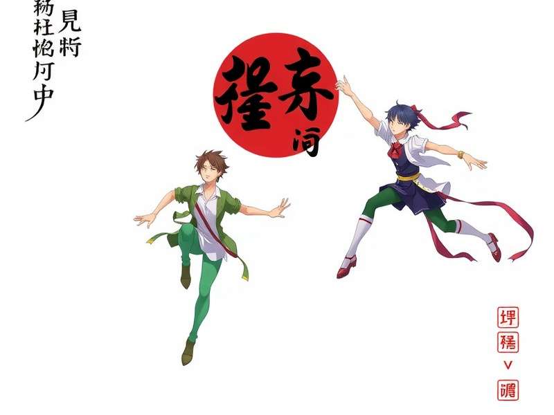 我们的分析团队